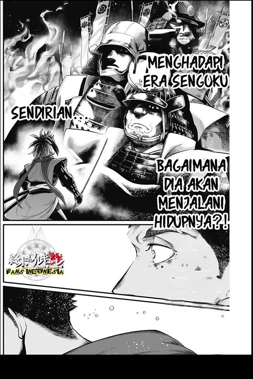 Shin Gunjou Senki Chapter 03 - Halaman 30