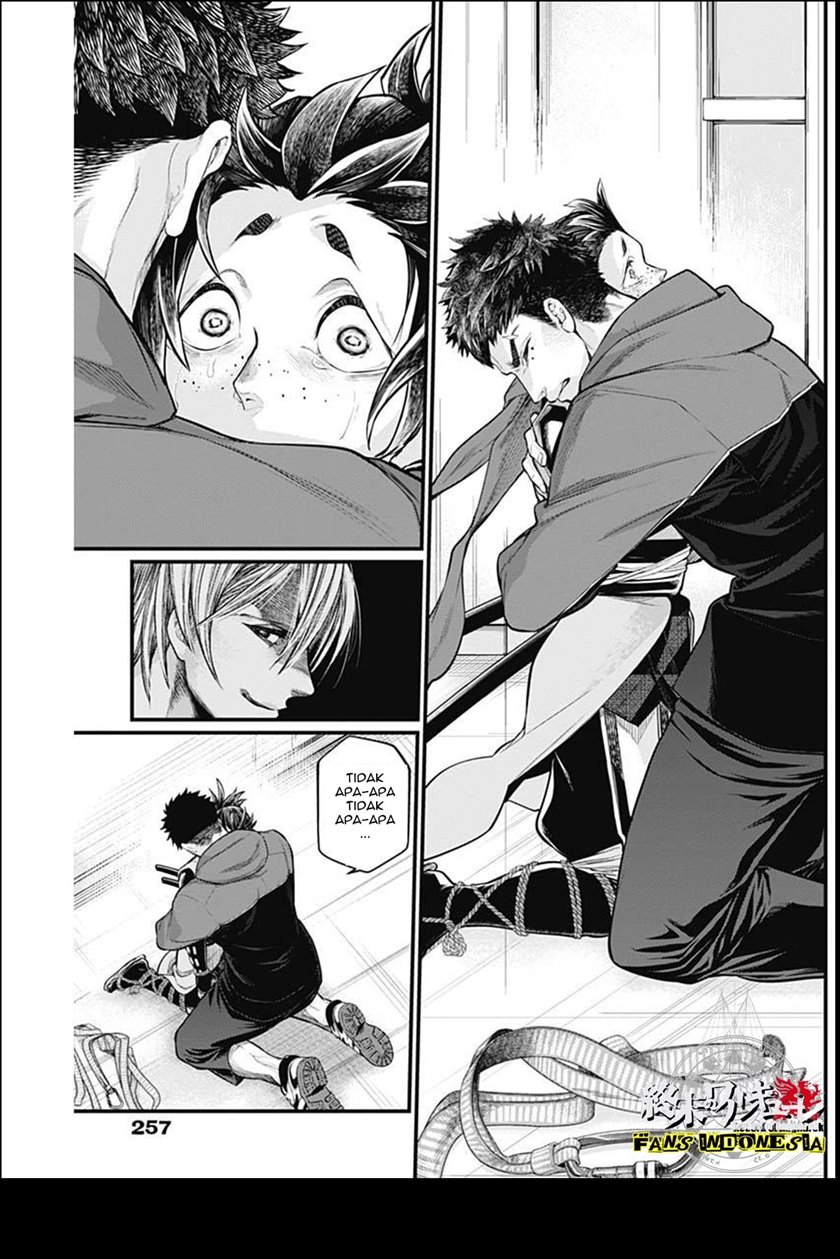 Shin Gunjou Senki Chapter 03 - Halaman 31