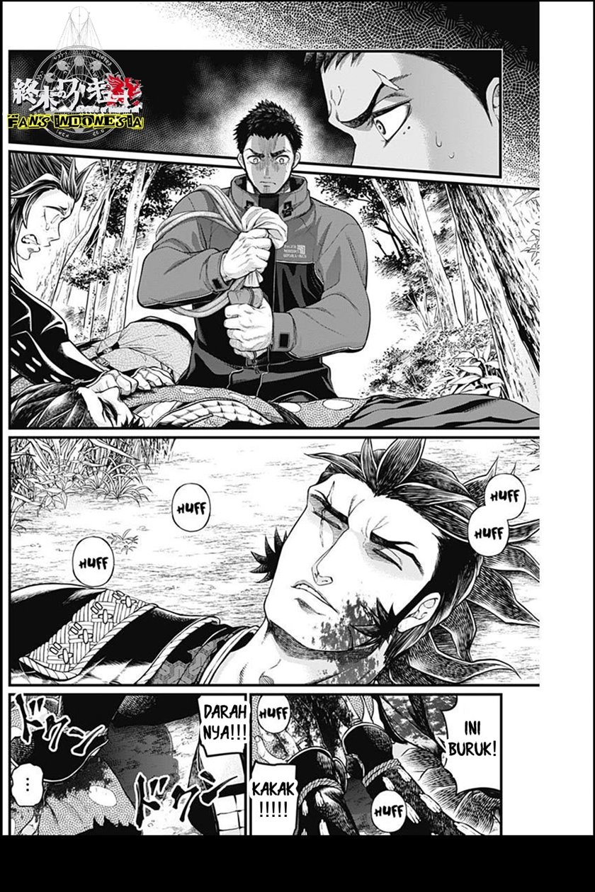 Shin Gunjou Senki Chapter 03 - Halaman 6