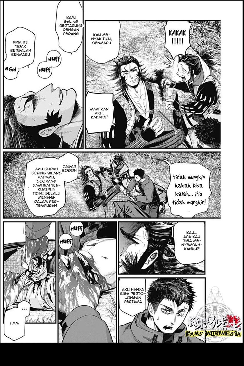 Shin Gunjou Senki Chapter 03 - Halaman 8