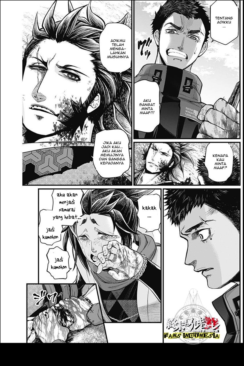 Shin Gunjou Senki Chapter 03 - Halaman 9