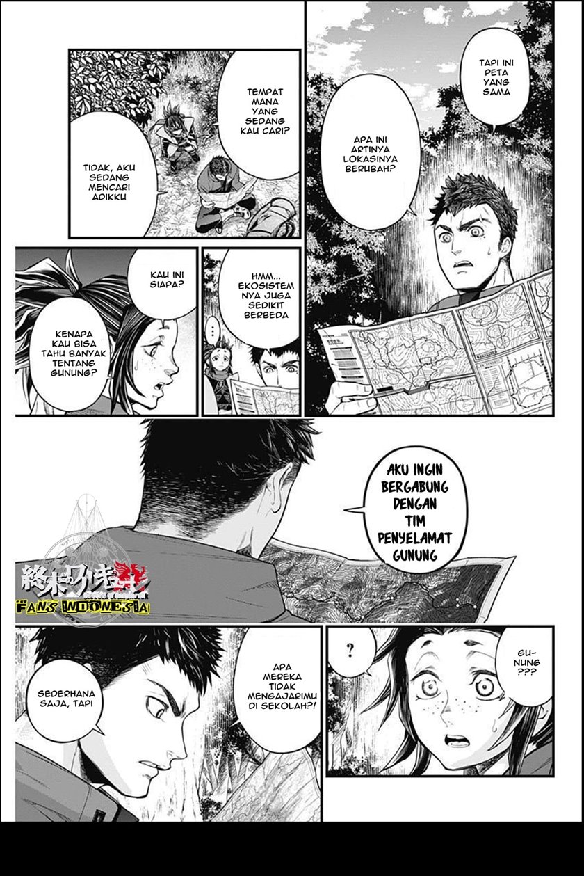 Shin Gunjou Senki Chapter 02 - Halaman 10