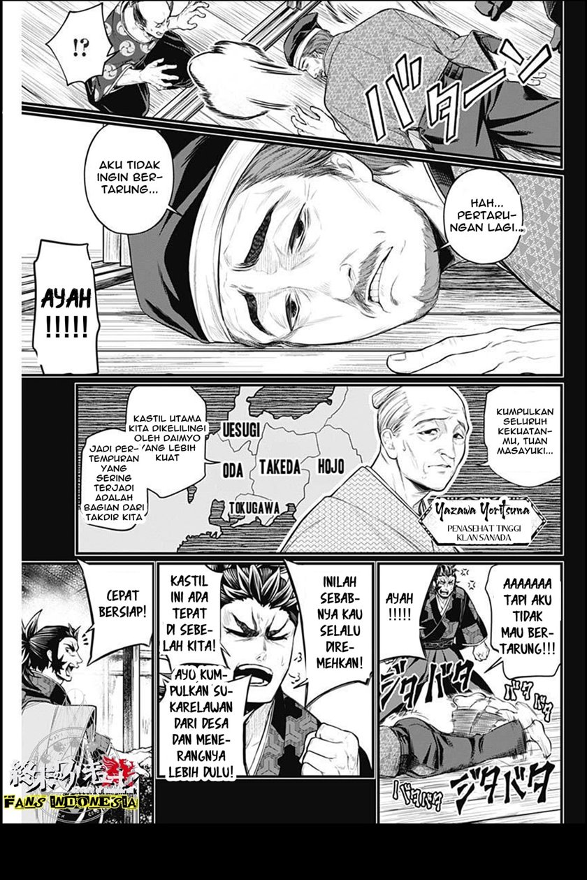 Shin Gunjou Senki Chapter 02 - Halaman 14
