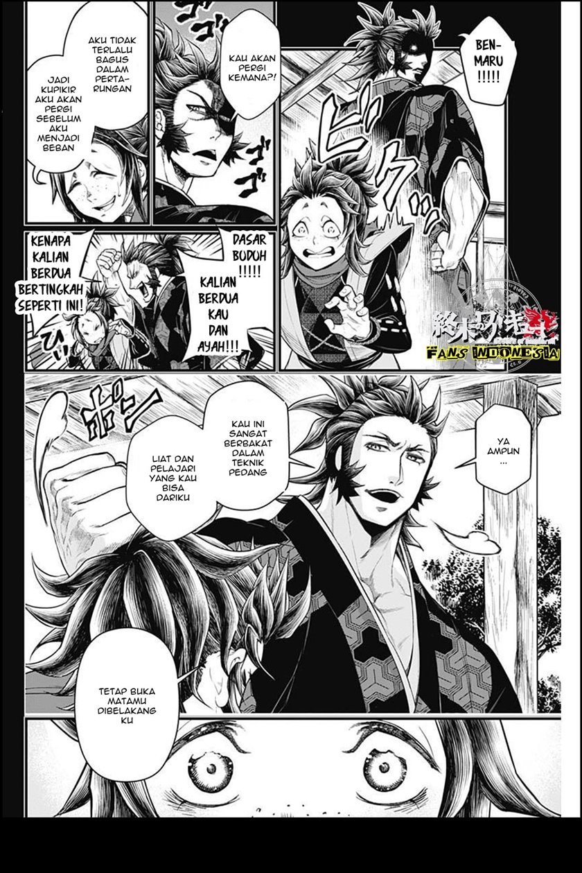 Shin Gunjou Senki Chapter 02 - Halaman 15