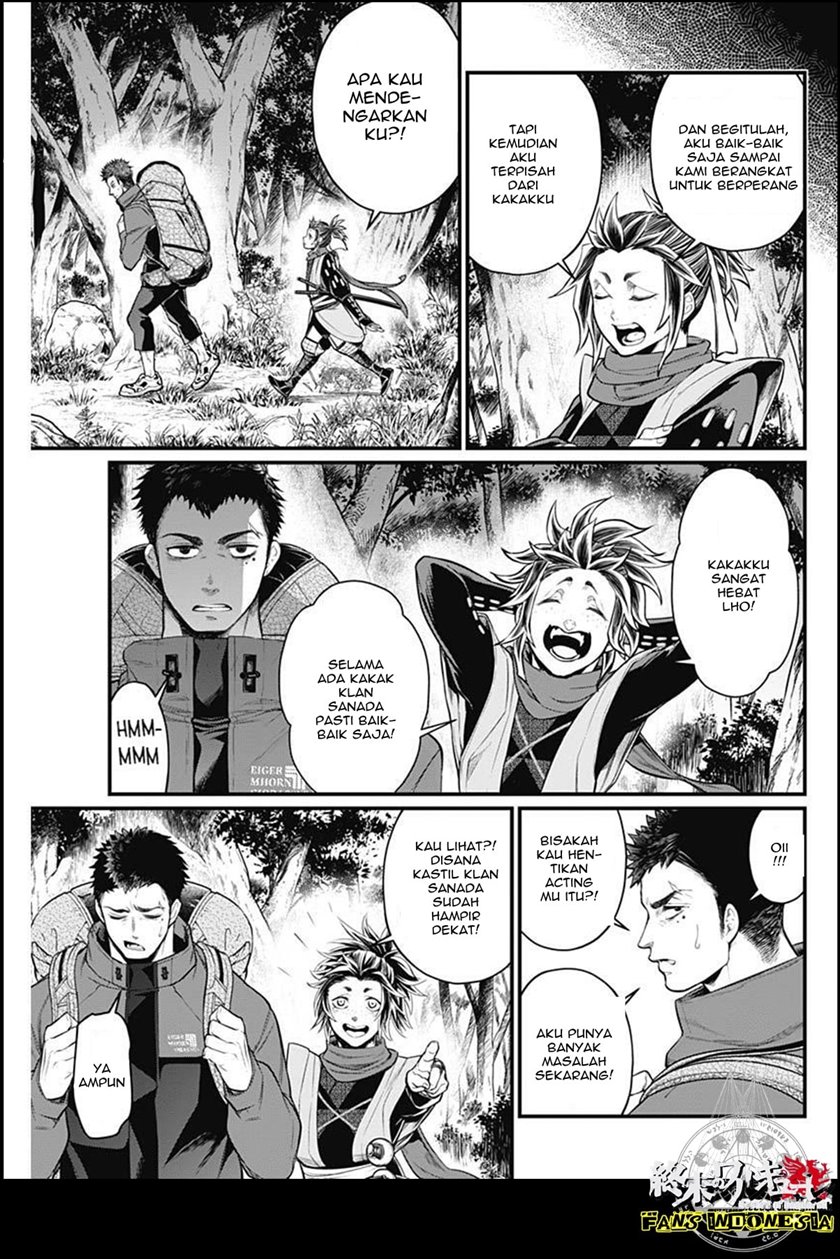 Shin Gunjou Senki Chapter 02 - Halaman 16