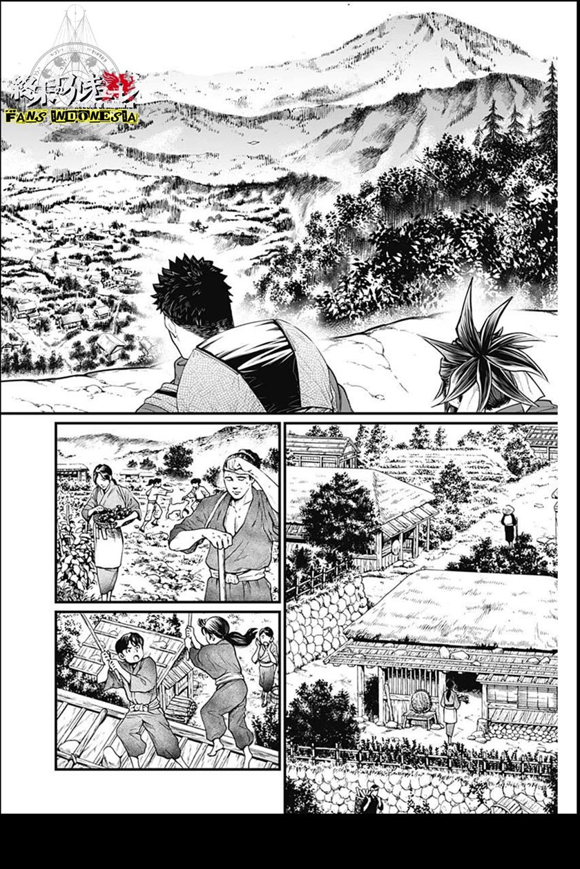 Shin Gunjou Senki Chapter 02 - Halaman 17