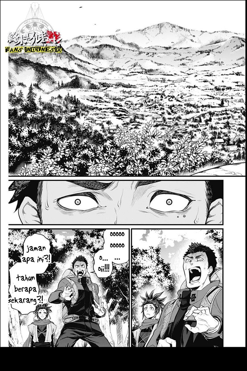 Shin Gunjou Senki Chapter 02 - Halaman 18