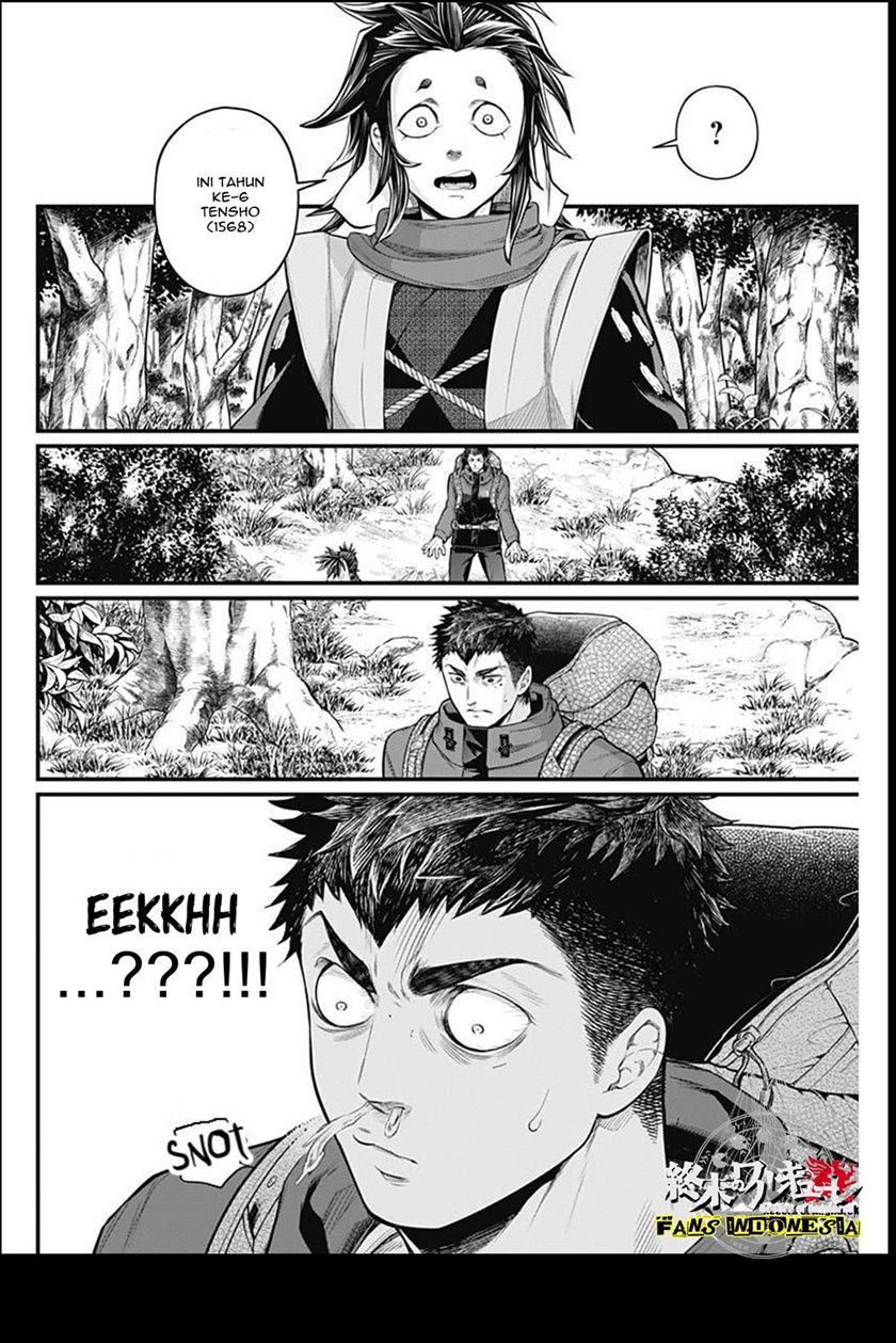 Shin Gunjou Senki Chapter 02 - Halaman 19