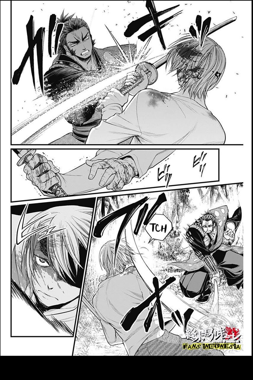 Shin Gunjou Senki Chapter 02 - Halaman 23