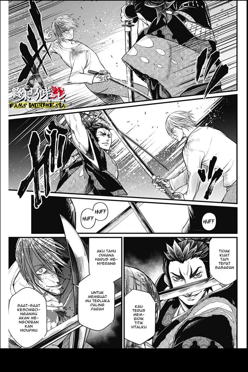 Shin Gunjou Senki Chapter 02 - Halaman 24