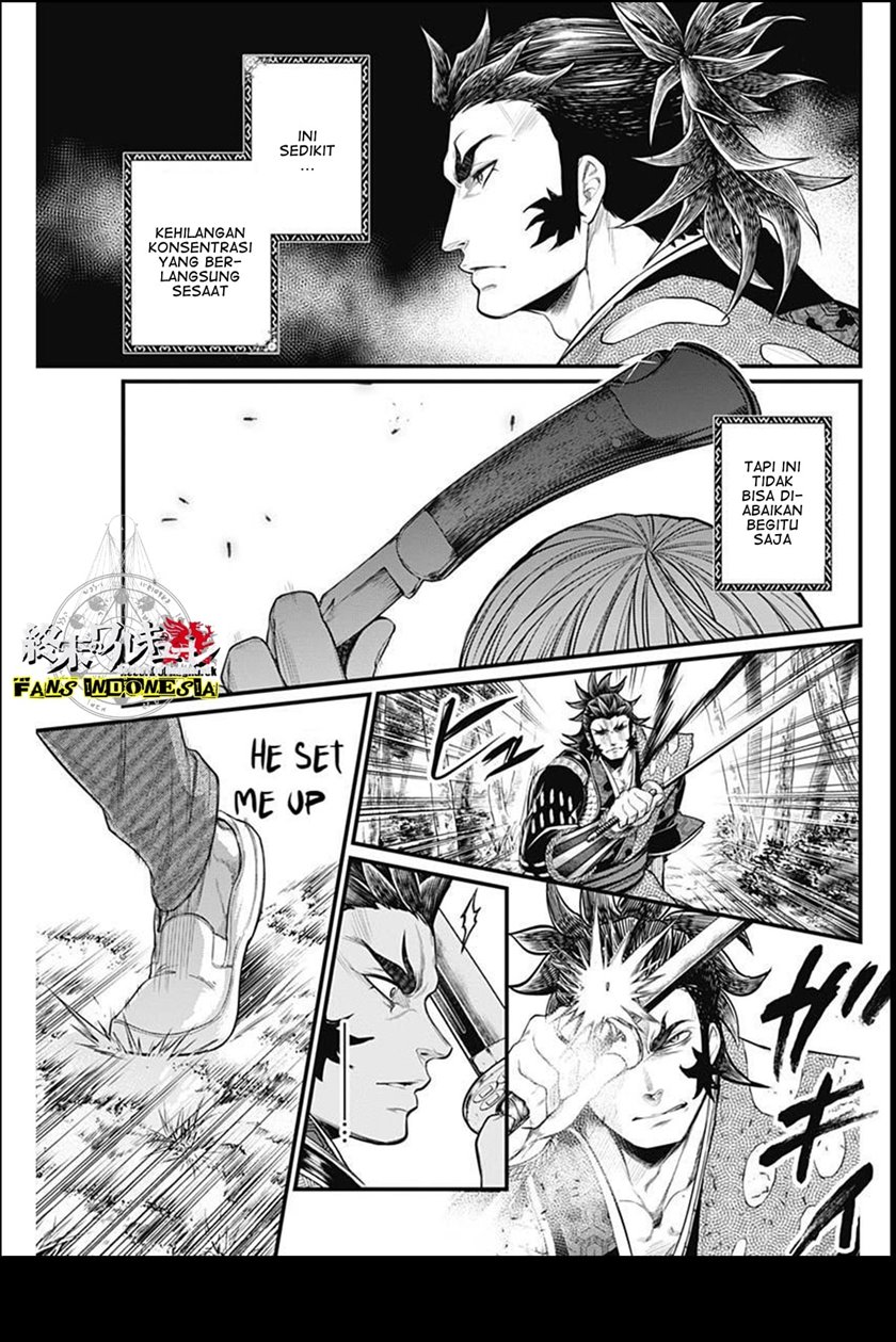 Shin Gunjou Senki Chapter 02 - Halaman 28