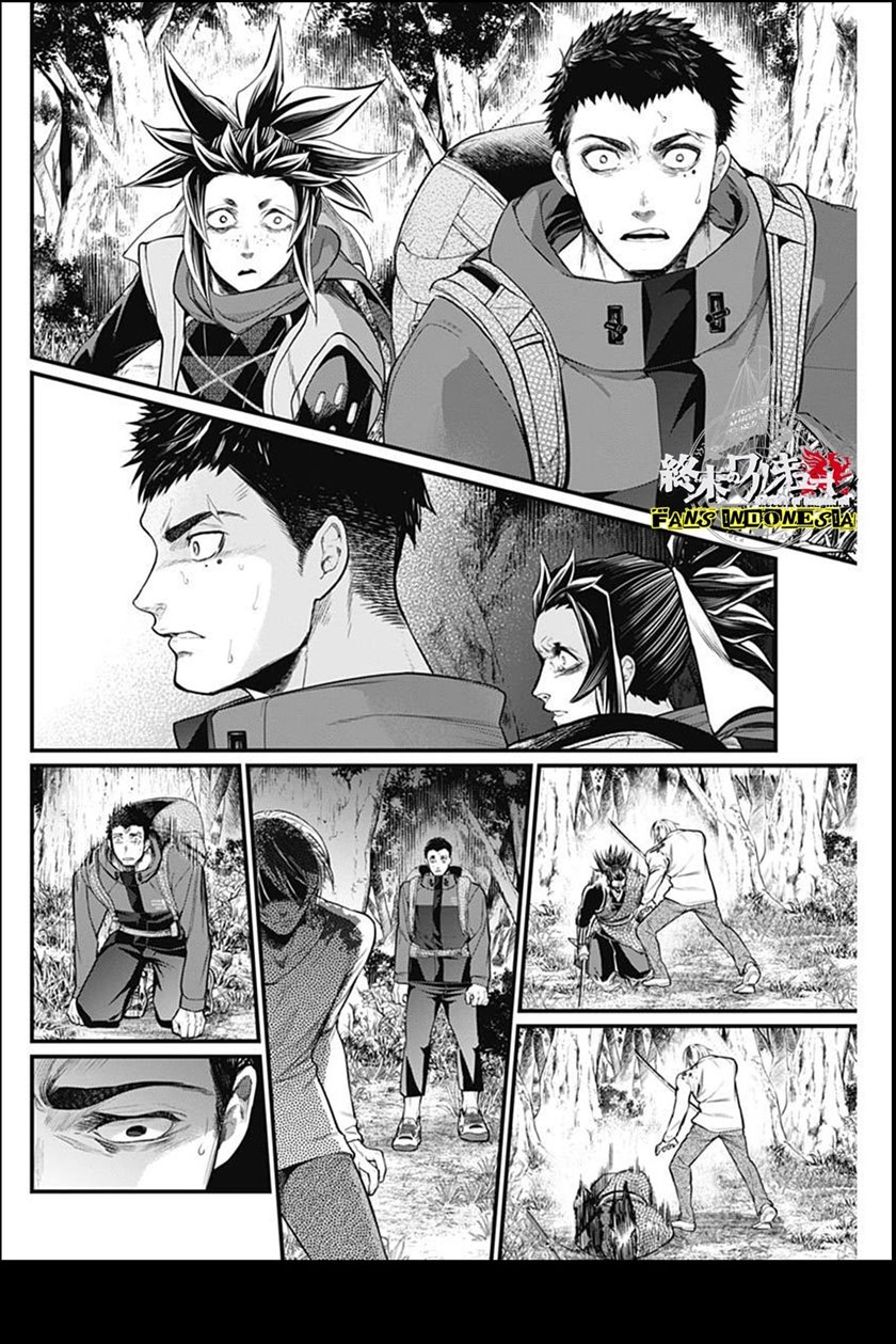Shin Gunjou Senki Chapter 02 - Halaman 30