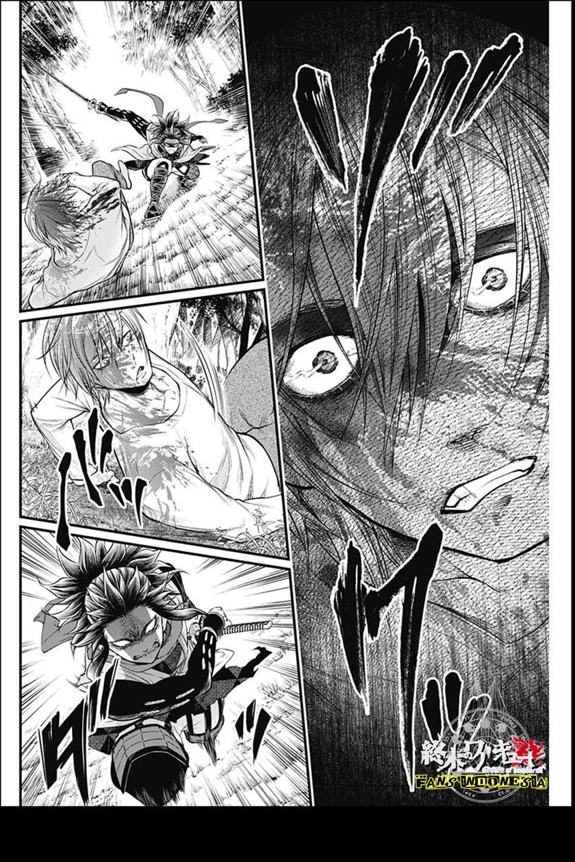 Shin Gunjou Senki Chapter 02 - Halaman 33