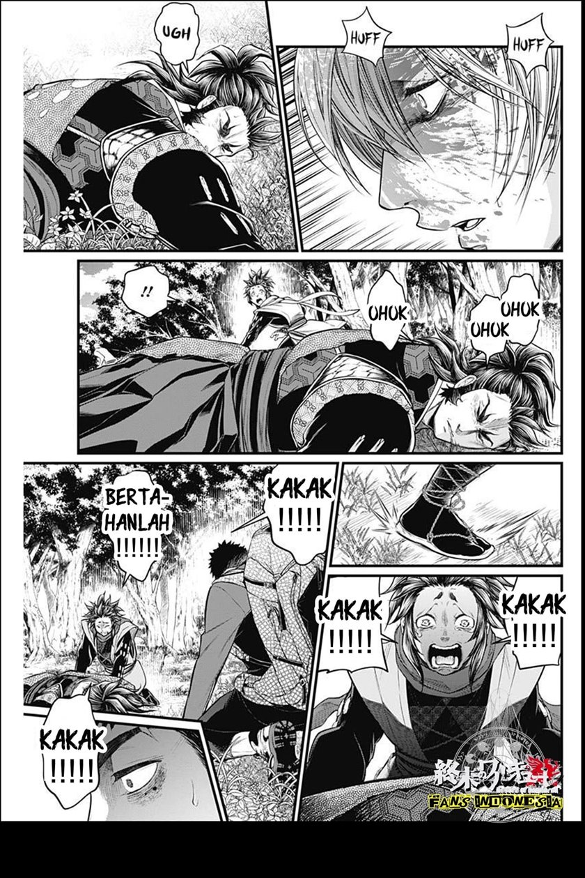 Shin Gunjou Senki Chapter 02 - Halaman 34