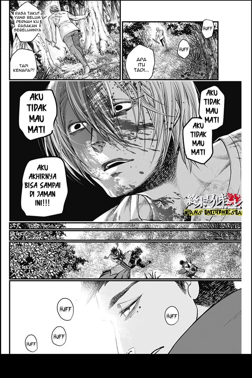 Shin Gunjou Senki Chapter 02 - Halaman 35