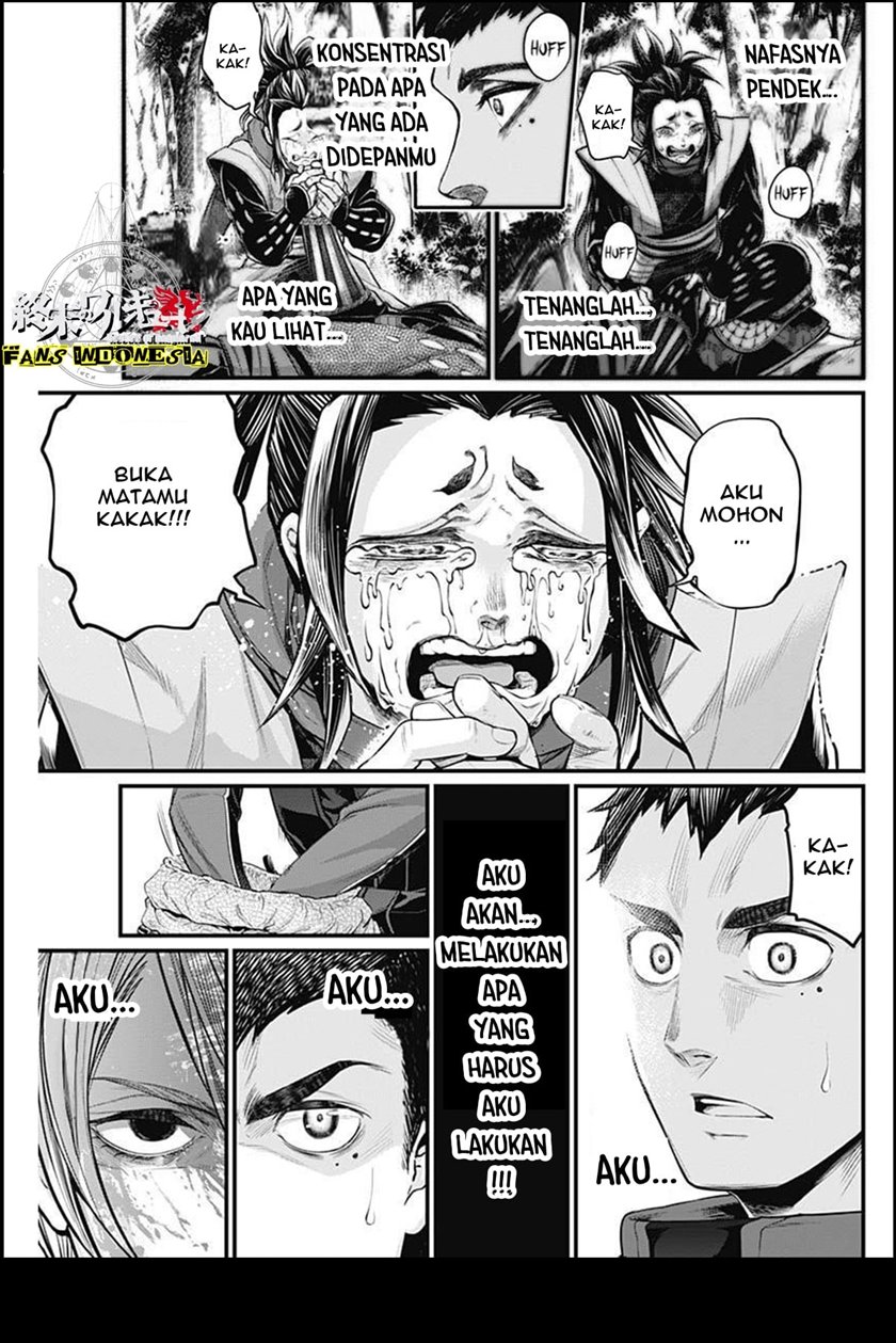 Shin Gunjou Senki Chapter 02 - Halaman 36