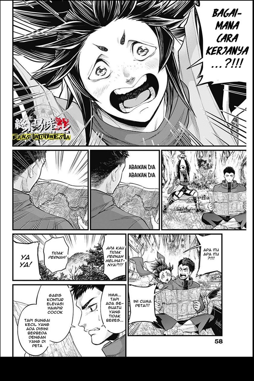 Shin Gunjou Senki Chapter 02 - Halaman 9