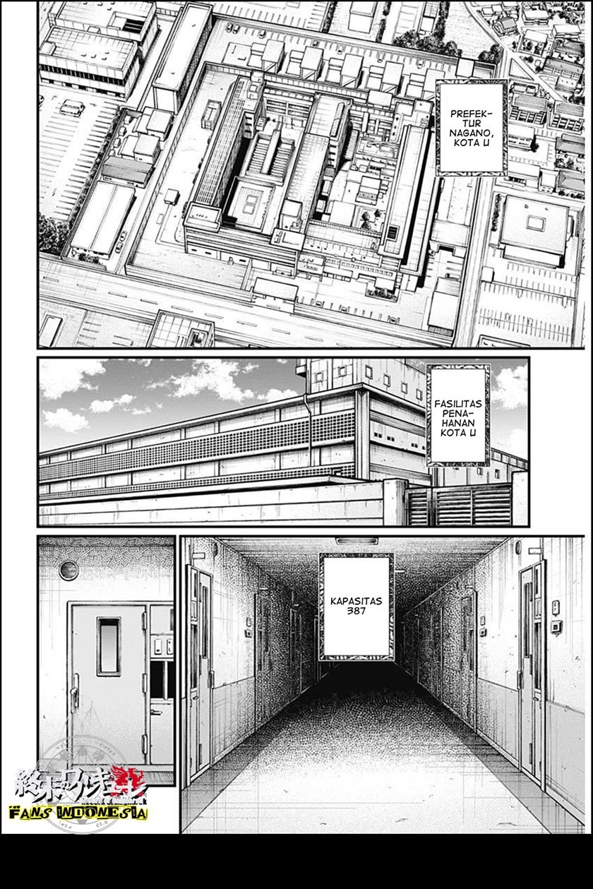 Shin Gunjou Senki Chapter 01 - Halaman 16