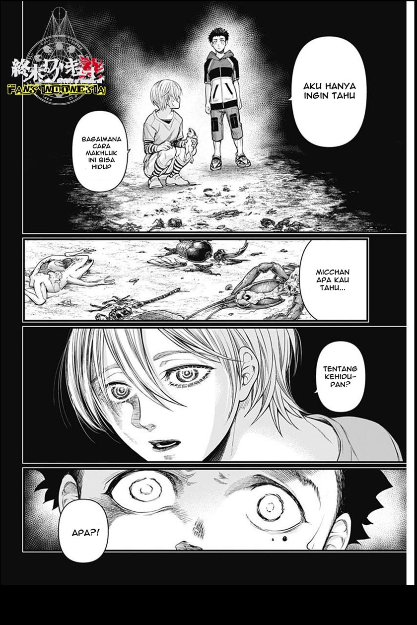 Shin Gunjou Senki Chapter 01 - Halaman 26