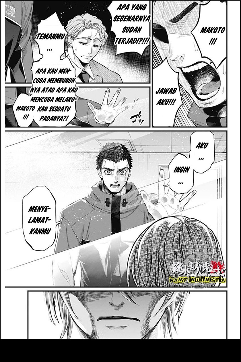 Shin Gunjou Senki Chapter 01 - Halaman 31