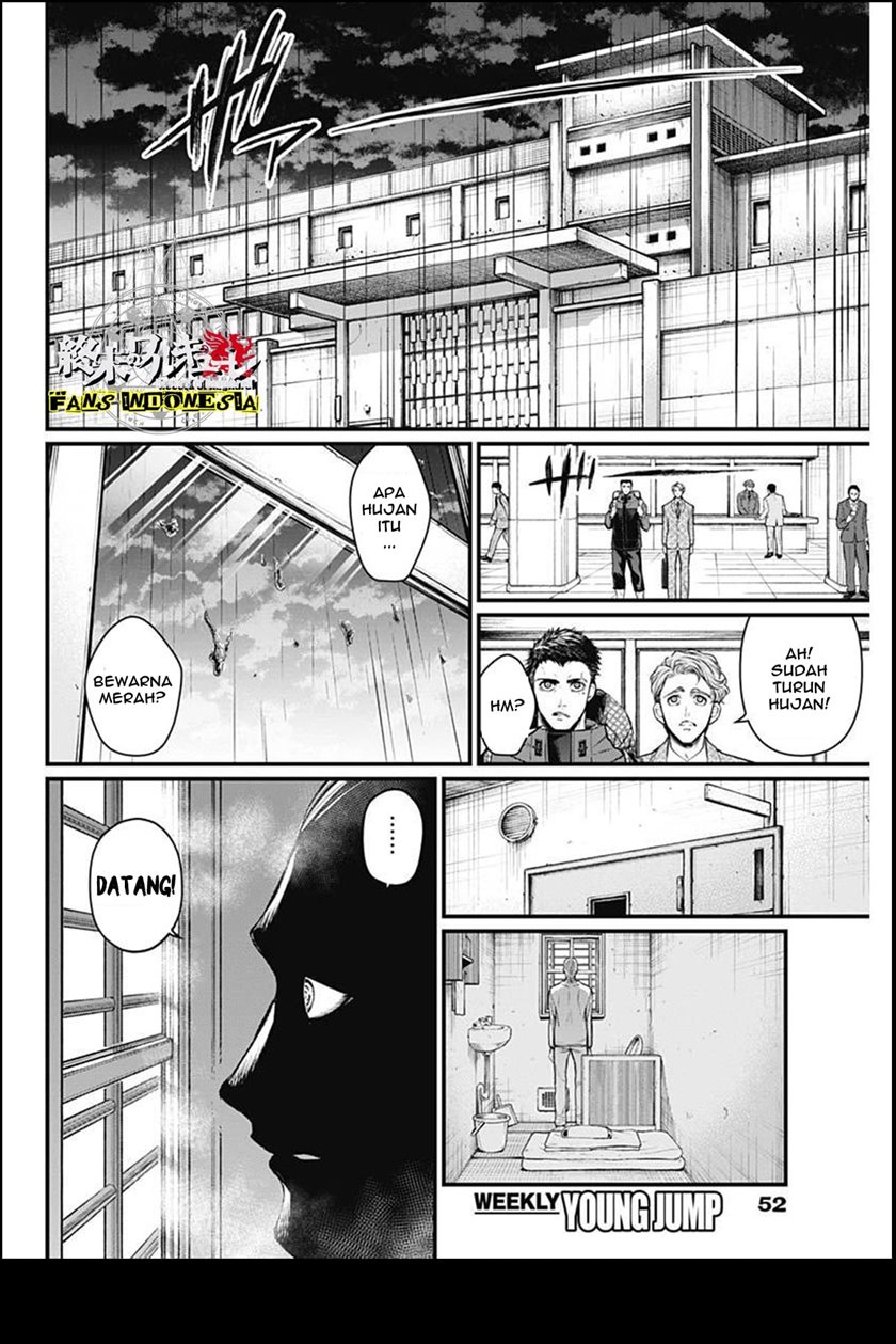 Shin Gunjou Senki Chapter 01 - Halaman 33