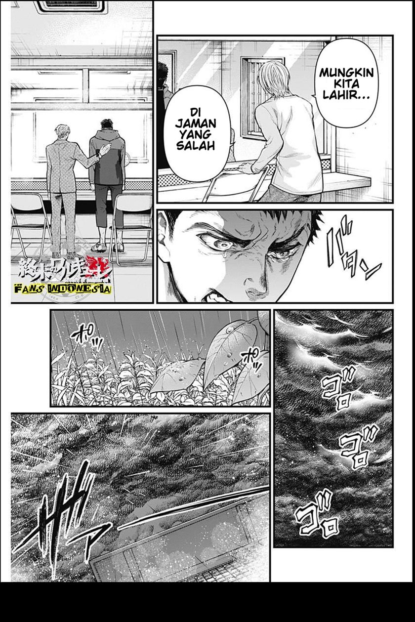 Shin Gunjou Senki Chapter 01 - Halaman 34