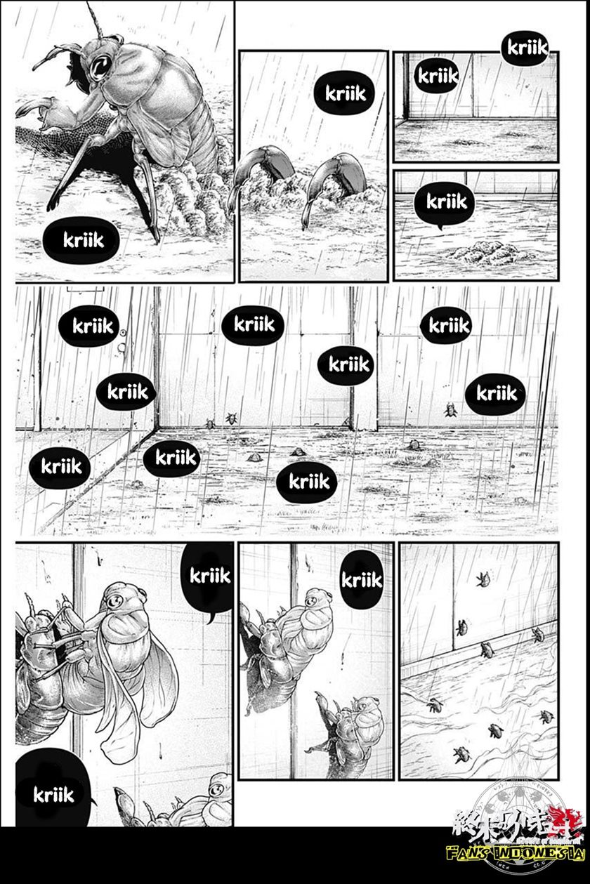 Shin Gunjou Senki Chapter 01 - Halaman 35