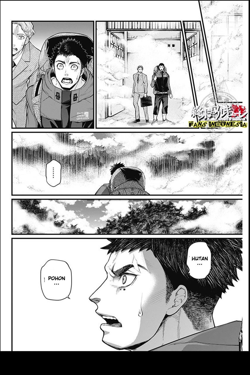 Shin Gunjou Senki Chapter 01 - Halaman 39