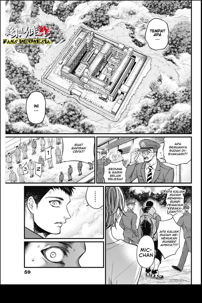 Shin Gunjou Senki Chapter 01 - Halaman 40