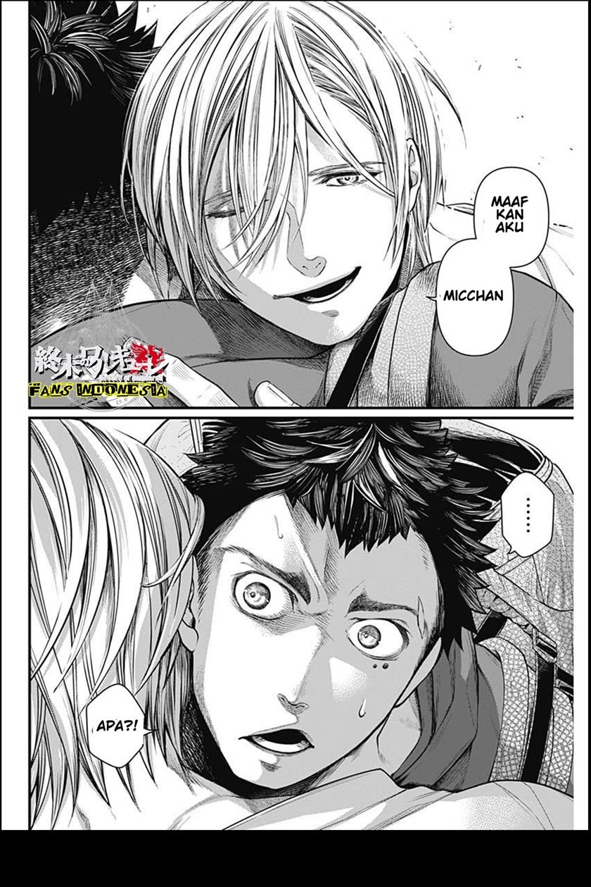 Shin Gunjou Senki Chapter 01 - Halaman 43