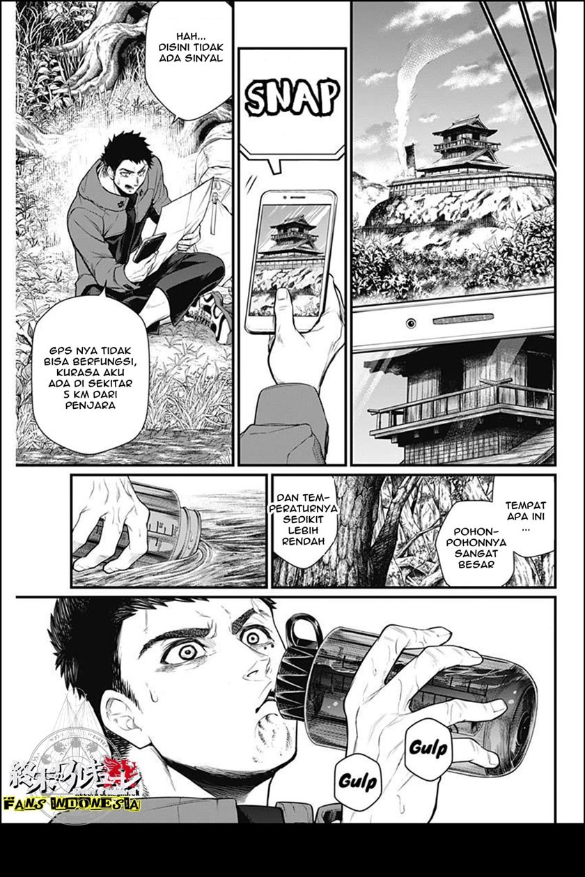 Shin Gunjou Senki Chapter 01 - Halaman 46