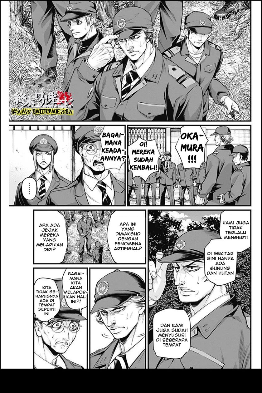 Shin Gunjou Senki Chapter 01 - Halaman 50