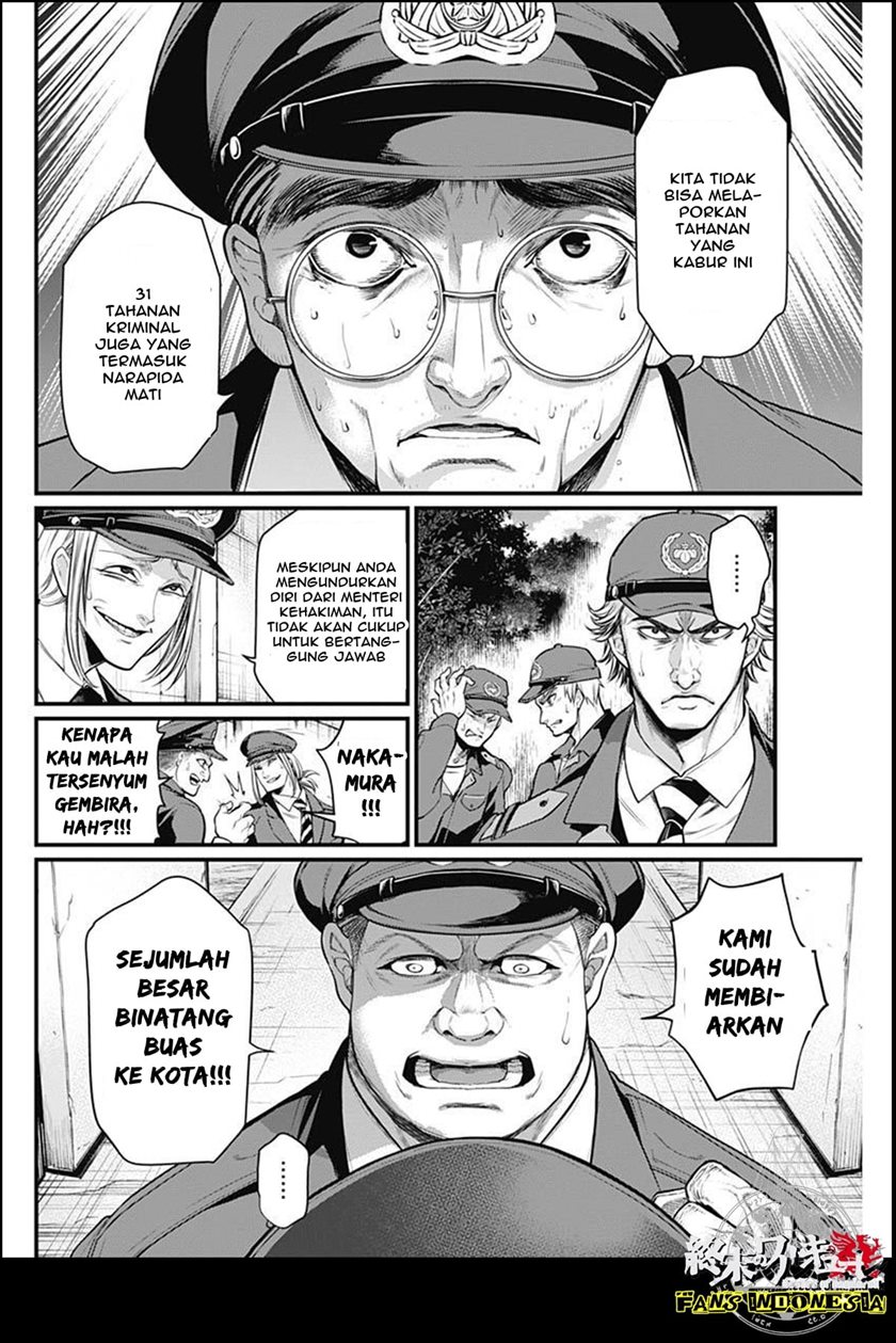 Shin Gunjou Senki Chapter 01 - Halaman 51
