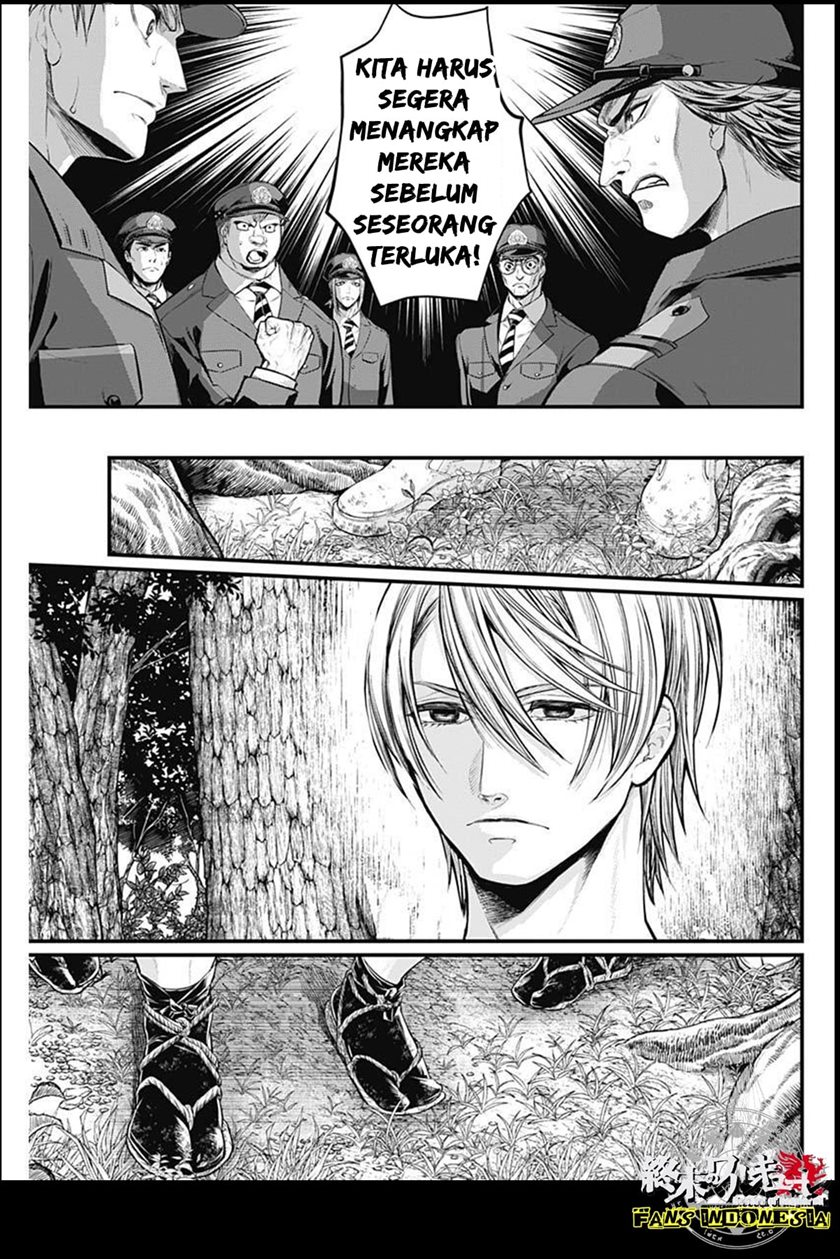 Shin Gunjou Senki Chapter 01 - Halaman 52