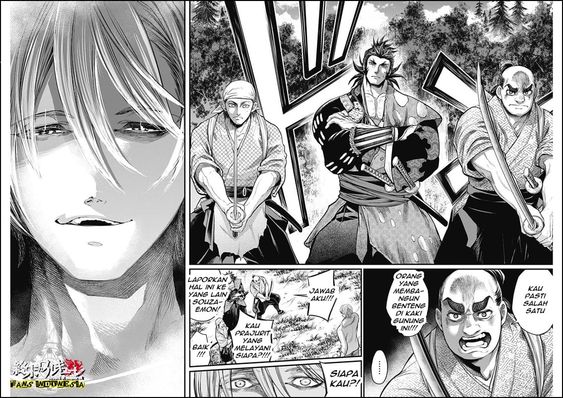 Shin Gunjou Senki Chapter 01 - Halaman 53