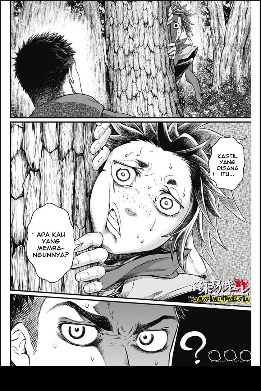 Shin Gunjou Senki Chapter 01 - Halaman 56