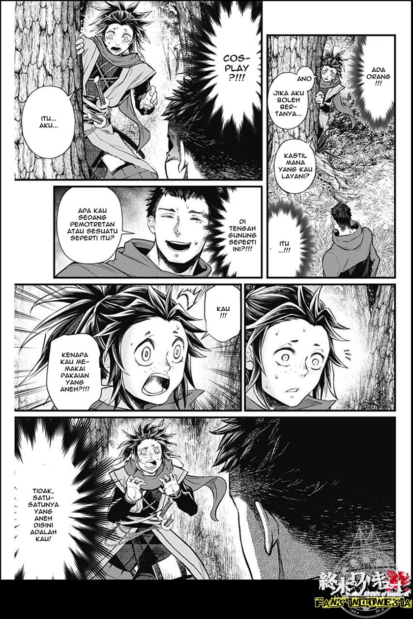 Shin Gunjou Senki Chapter 01 - Halaman 57