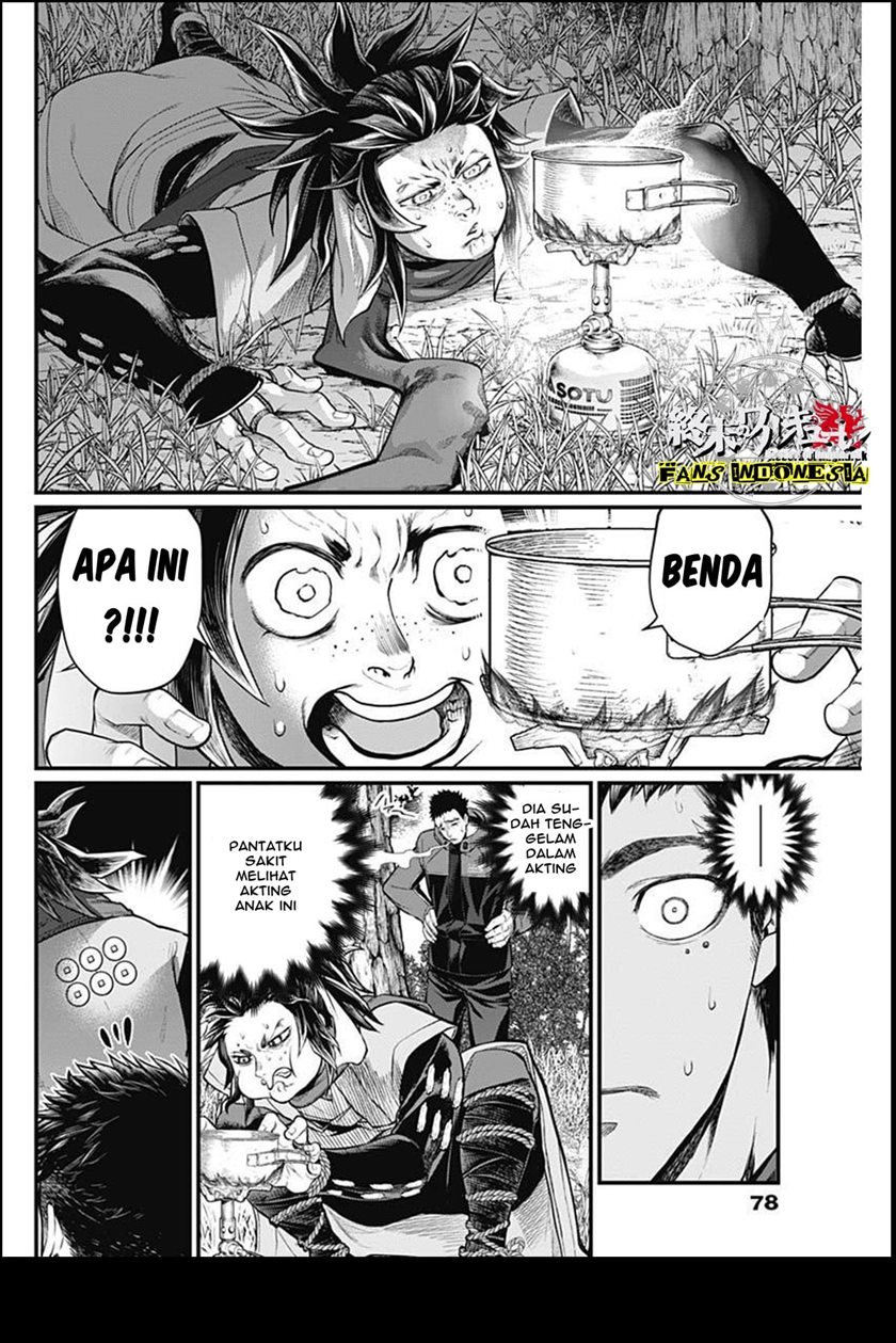 Shin Gunjou Senki Chapter 01 - Halaman 58