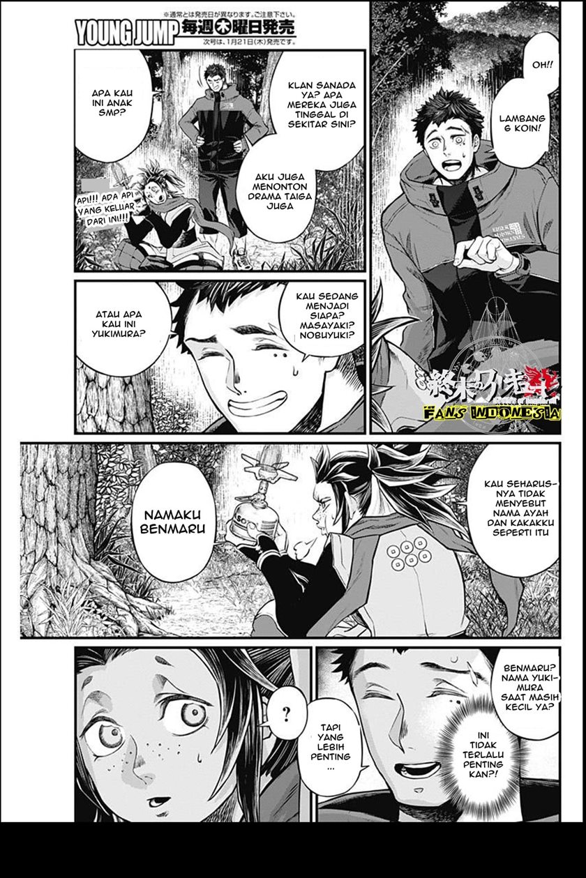Shin Gunjou Senki Chapter 01 - Halaman 59