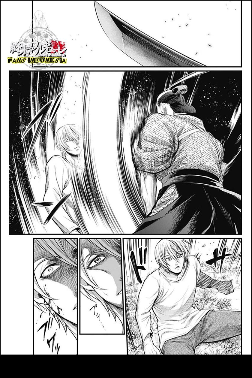 Shin Gunjou Senki Chapter 01 - Halaman 61