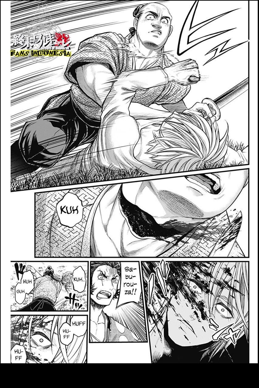 Shin Gunjou Senki Chapter 01 - Halaman 64