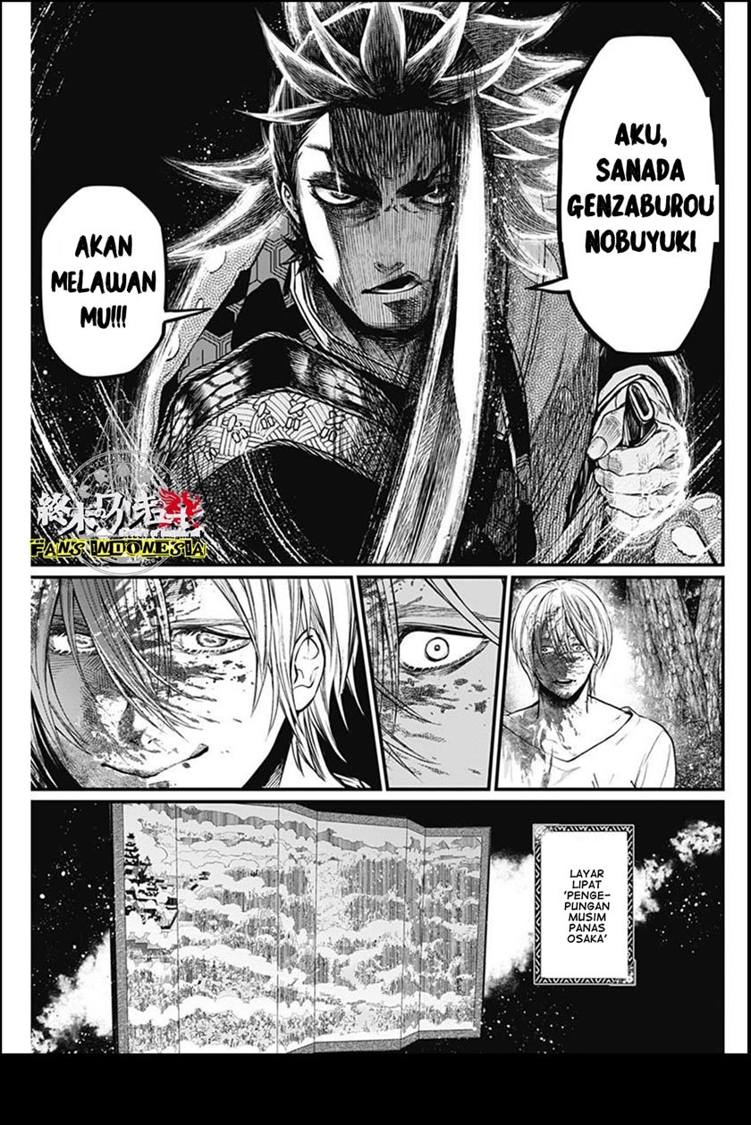 Shin Gunjou Senki Chapter 01 - Halaman 66