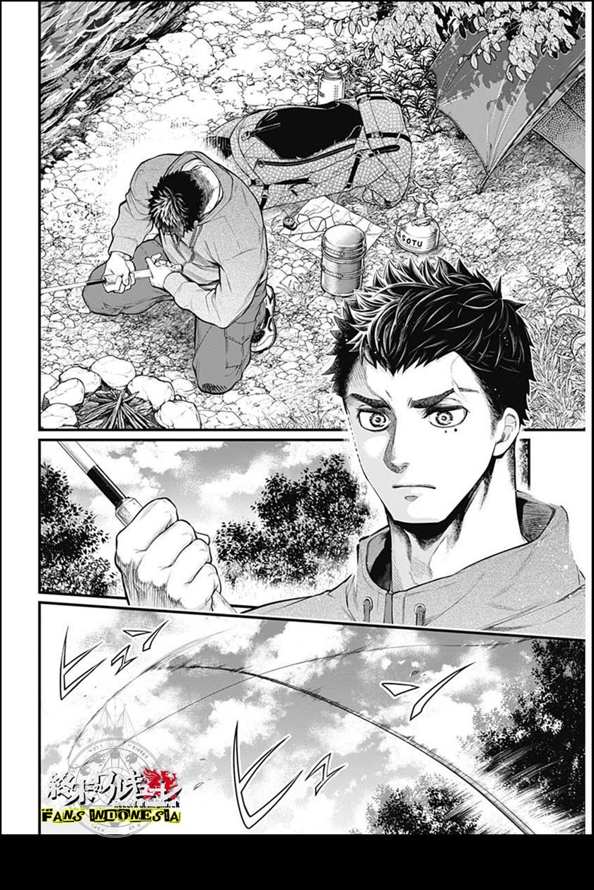 Shin Gunjou Senki Chapter 01 - Halaman 8