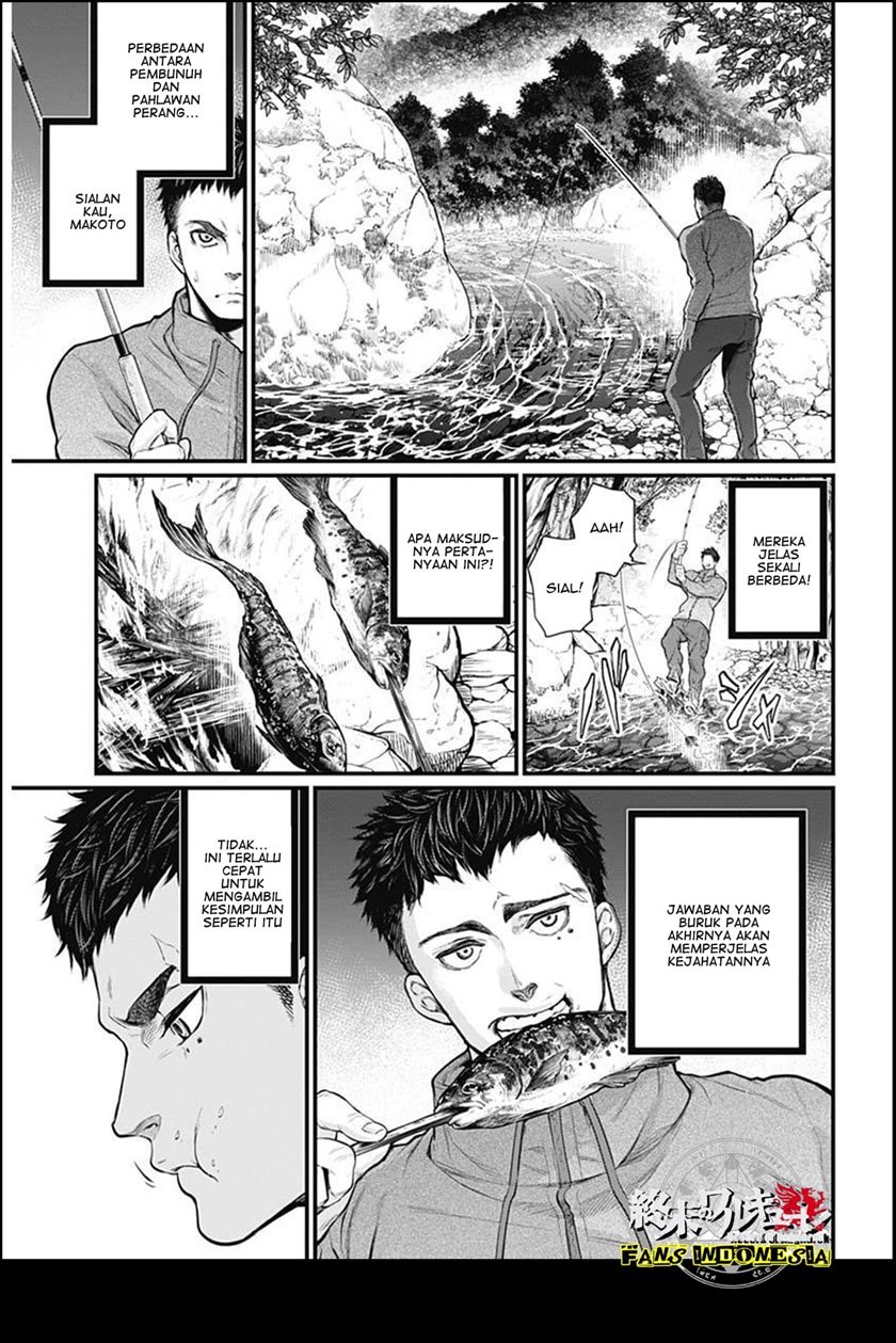 Shin Gunjou Senki Chapter 01 - Halaman 9