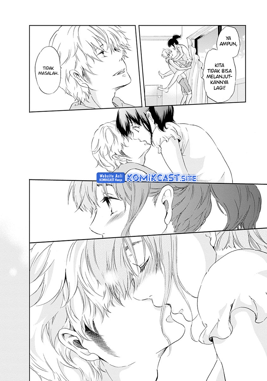 Anata ga Shitekurenakute mo Chapter 05 - Halaman 10