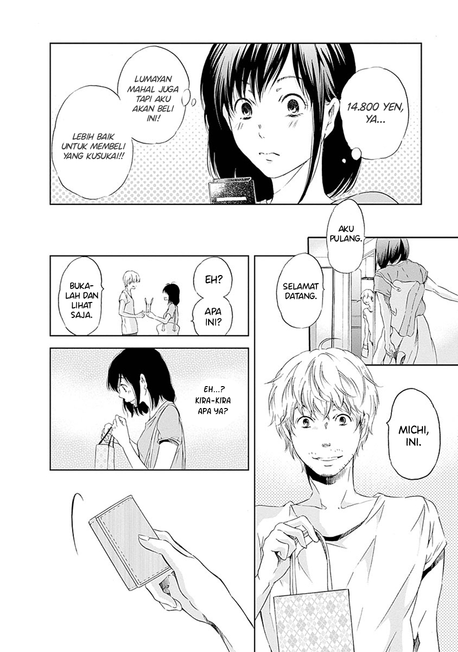 Anata ga Shitekurenakute mo Chapter 05 - Halaman 12