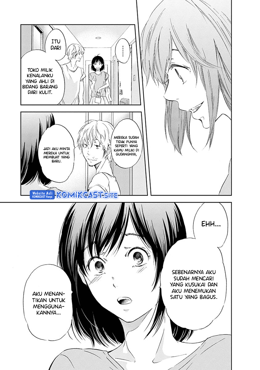 Anata ga Shitekurenakute mo Chapter 05 - Halaman 13