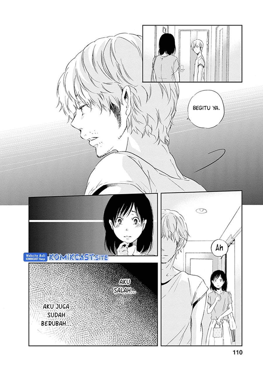 Anata ga Shitekurenakute mo Chapter 05 - Halaman 14