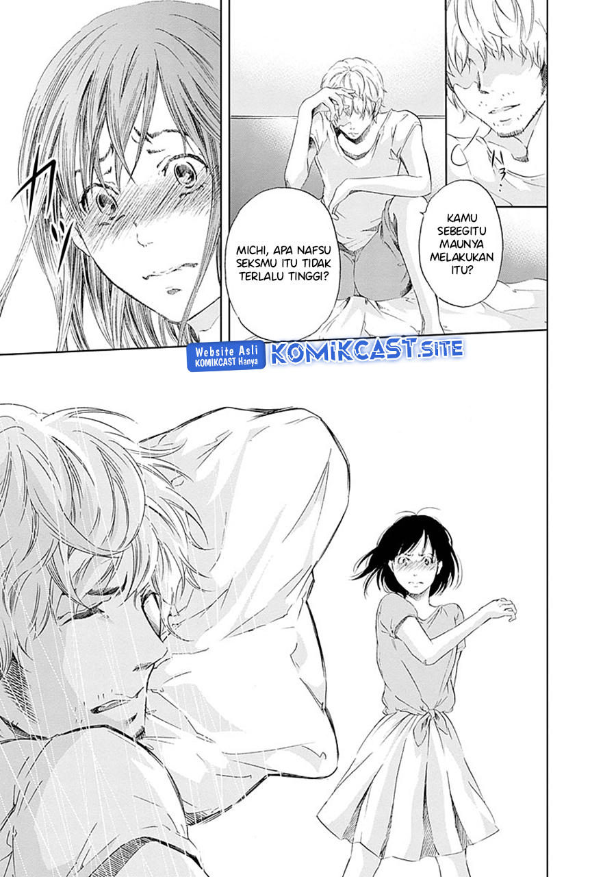 Anata ga Shitekurenakute mo Chapter 05 - Halaman 19