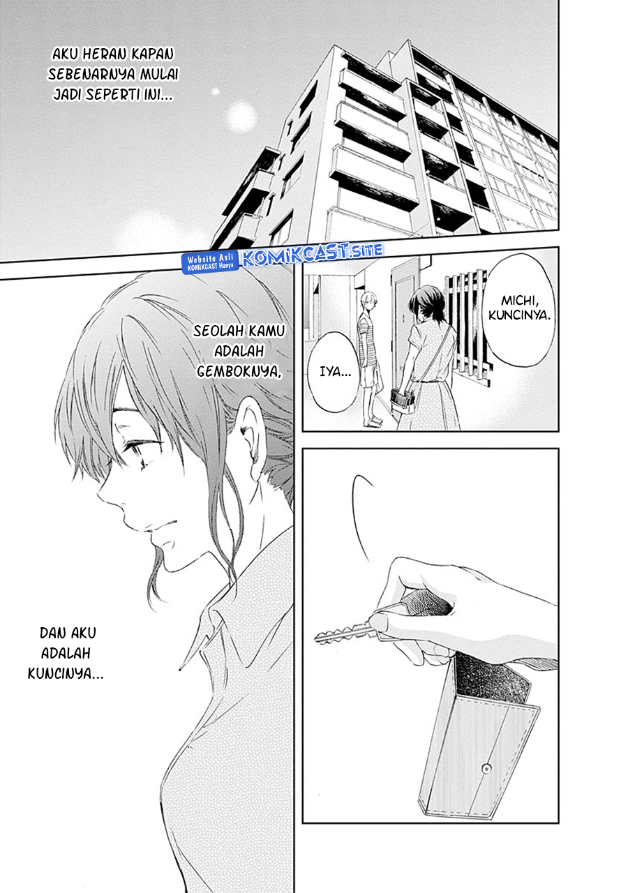 Anata ga Shitekurenakute mo Chapter 05 - Halaman 6